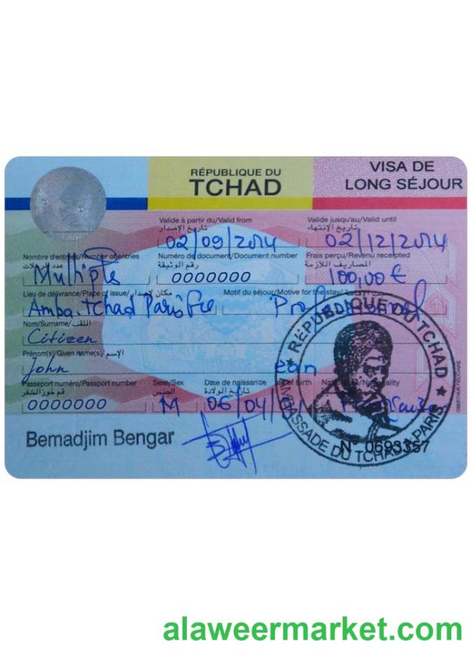 CHAD visa